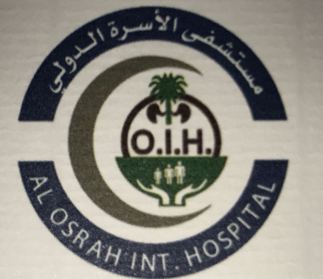 مستشفي الأسرة الدولي 