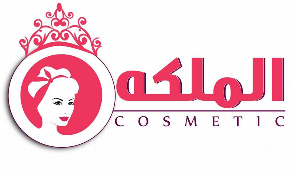 الملكة