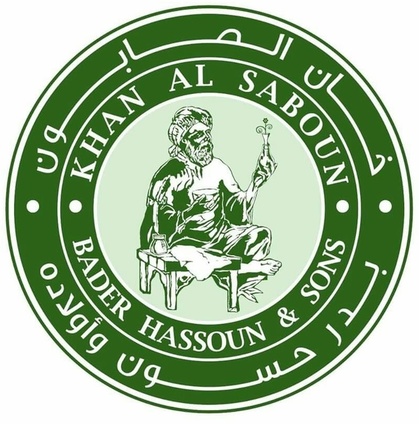 Khan Al SAboun