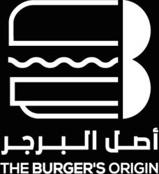 شركة اصل البرجر
