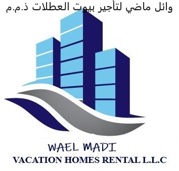 وظائف في شركة Wael Madi Vacation Homes Rental Llc تنقيب كوم