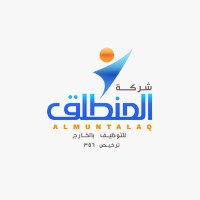 ALMUNTALAQ COMPANY