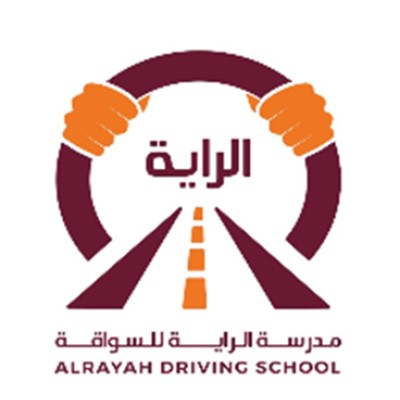 Al Rayah Driving School